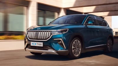 Fed, faiz kararını açıkladı ve