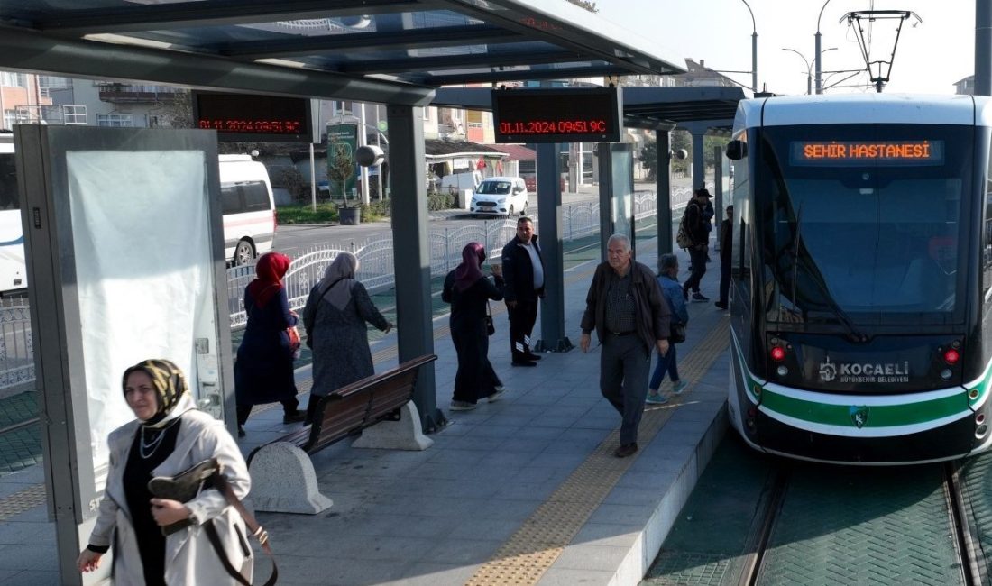 Akçaray, Kuruçeşme-Şehir Hastanesi arasında