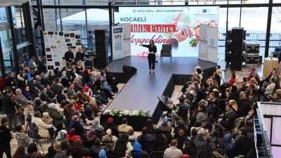 Büyükşehir Belediyesi, Kocaeli Ticaret Odası