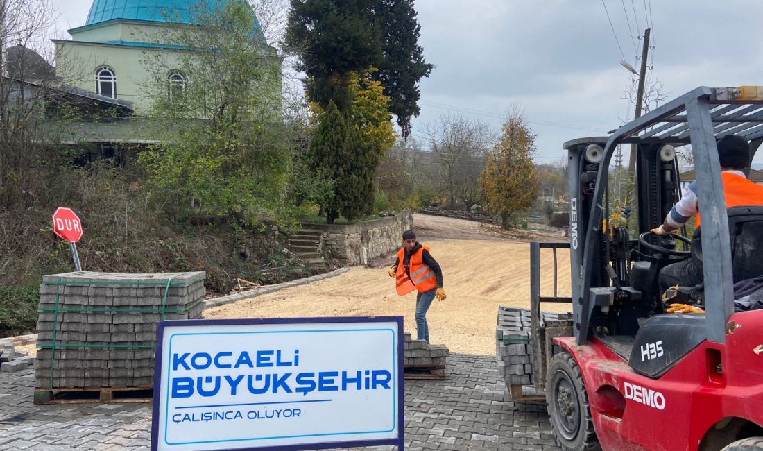 Büyükşehir, Gebze ve Körfez