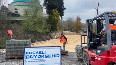 Büyükşehir, Gebze ve Körfez ilçelerindeki