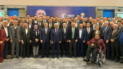 AK Parti Kocaeli İl Teşkilatı,