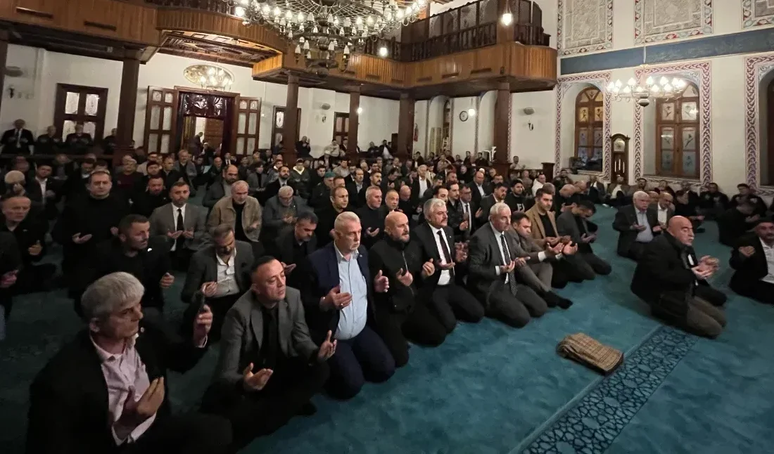 Milliyetçi Hareket Partisi (MHP)