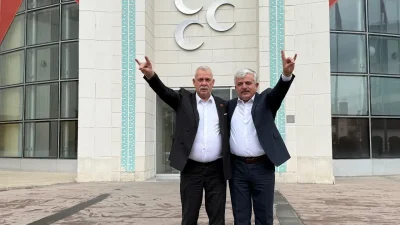 Milliyetçi Hareket Partisi (MHP) Kocaeli