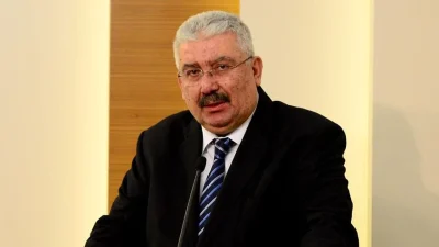 MHP Genel Başkan Yardımcısı ve