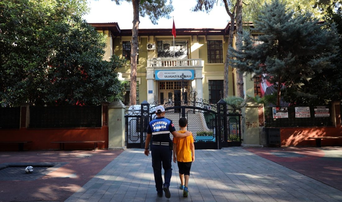 Kocaeli Büyükşehir Zabıtası, okul