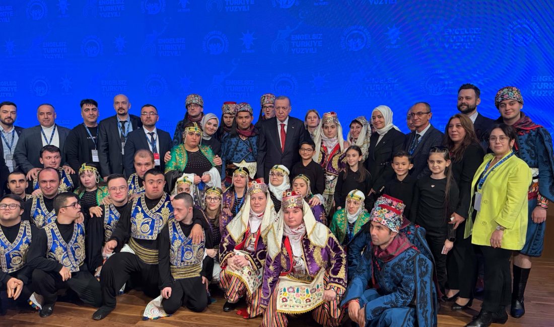 Kocaeli Büyükşehir Belediyesi’ne bağlı