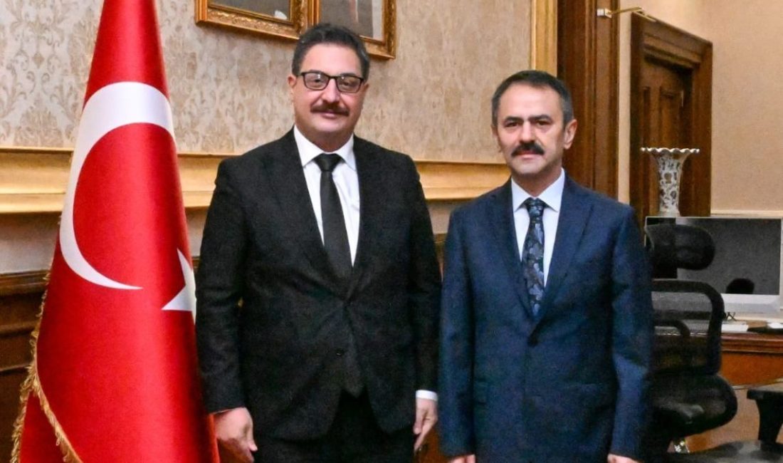 Kocaeli 2. İdare Mahkemesi