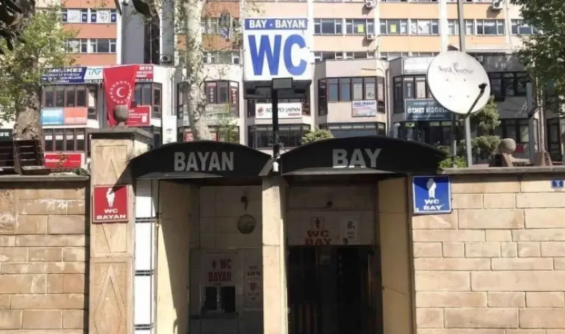 İzmit Belediyesi, Fevziye Camii