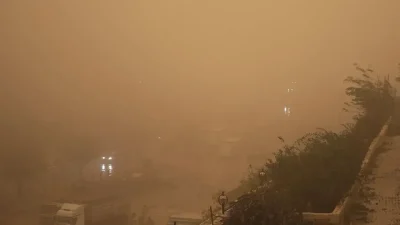 Kocaeli Valiliği, kent genelinde akşam