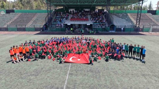 Çayırova’da 19 Mayıs Atatürk’ü Anma,