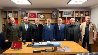 MHP Kocaeli İl Başkanlığı, Genel