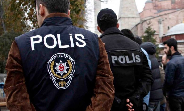 &nbsp; Emniyet Genel Müdürlüğü
