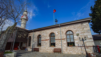 Diyanet İşleri Başkanlığı tarafından yapılan
