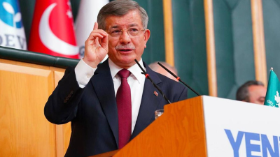 Gelecek Partisi Genel Başkanı Ahmet