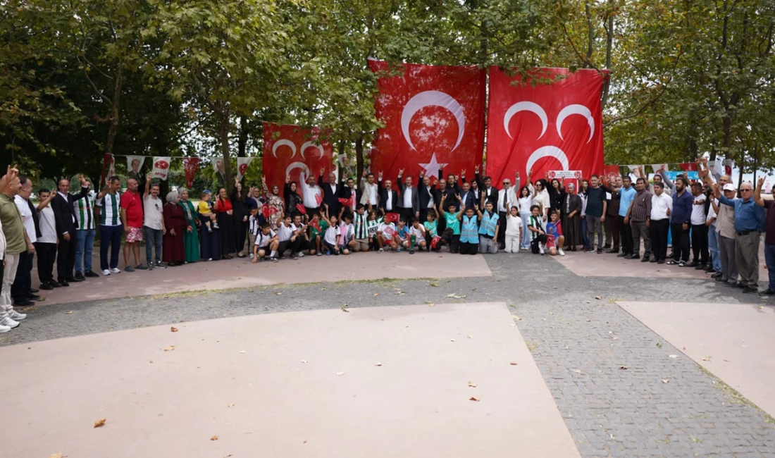 Milliyetçi Hareket Partisi’nin (MHP)