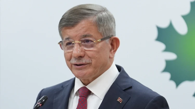 Eski Başbakan ve Gelecek Partisi
