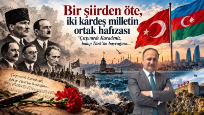 Bir şiirden öte, iki kardeş