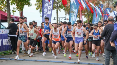 Kocaeli Büyükşehir Belediyesi 29 Ekim